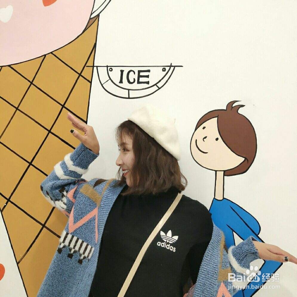 喜欢你没道理手势舞教程