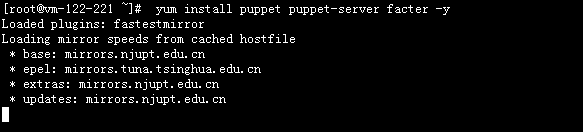 centos7安装puppet服务器