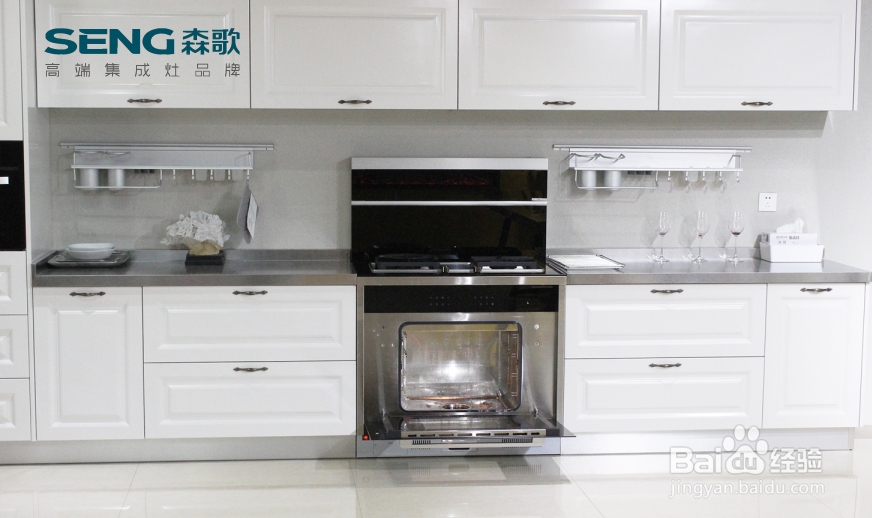 集成灶好不好用呢？集成灶好还是普通灶好