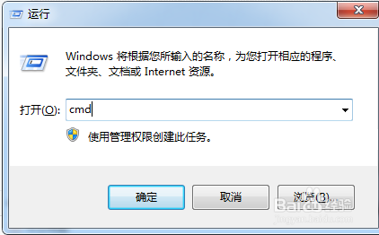 如何在word文档输入圆圈里面一个叉符号?