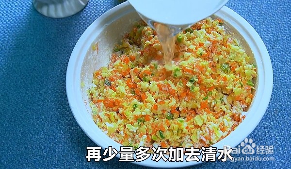 如何制作素丸子呢