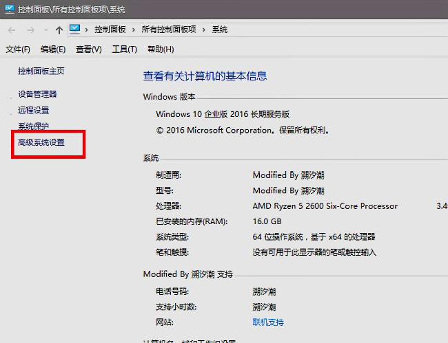 虚拟内存 .自定义大小 怎么填写