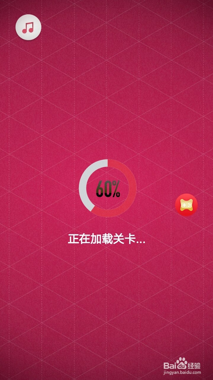 QQ如何获得福袋