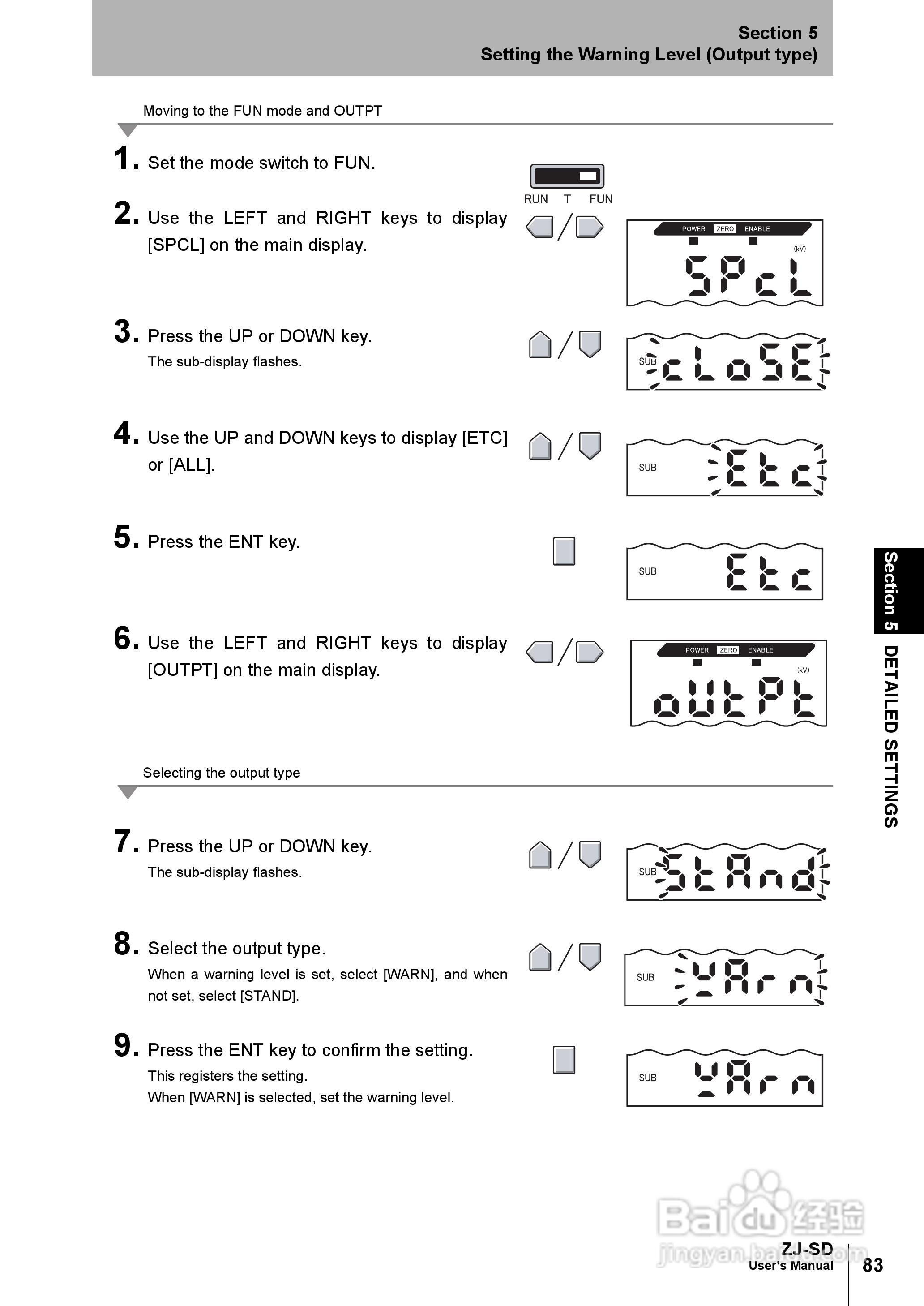 欧姆龙智能静电传感器ZJ-SD用户手册说明书:[10]