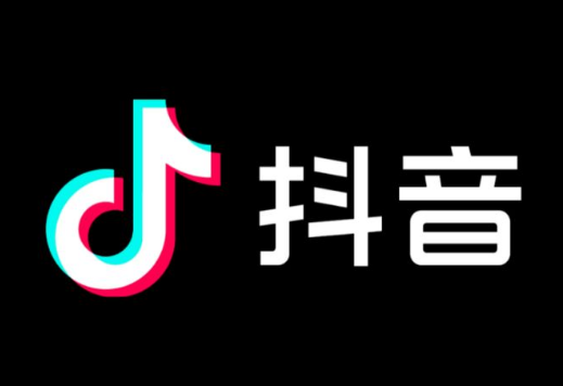 抖音刷多少钱到19级