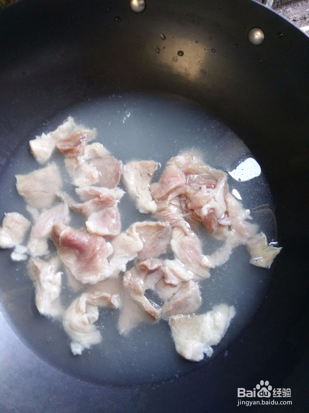 青椒番茄炒瘦肉的做法