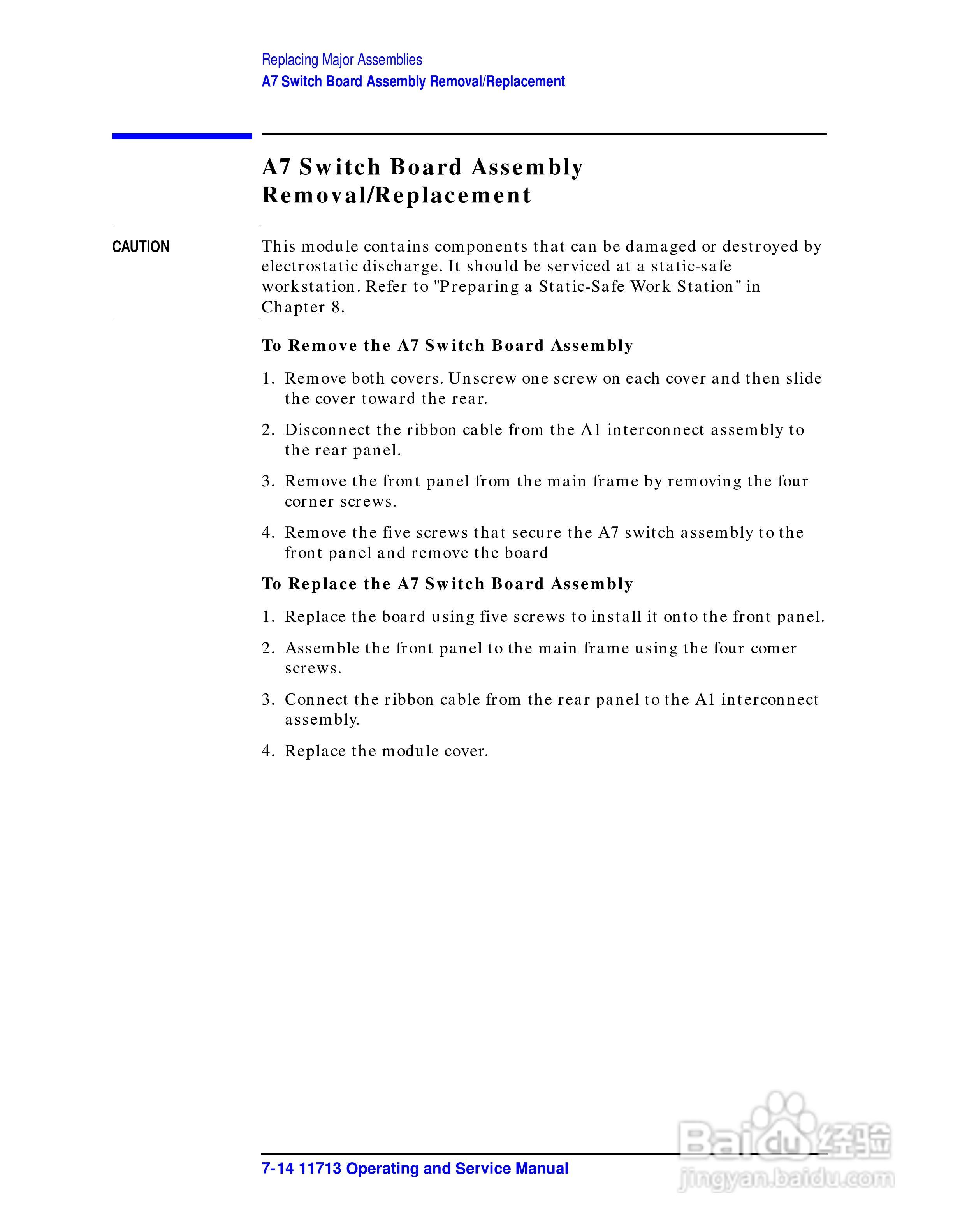 Agilent/HP 11713A衰减器说明书:[7]
