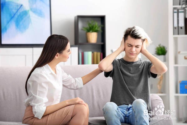 父母如何与青春期孩子沟通