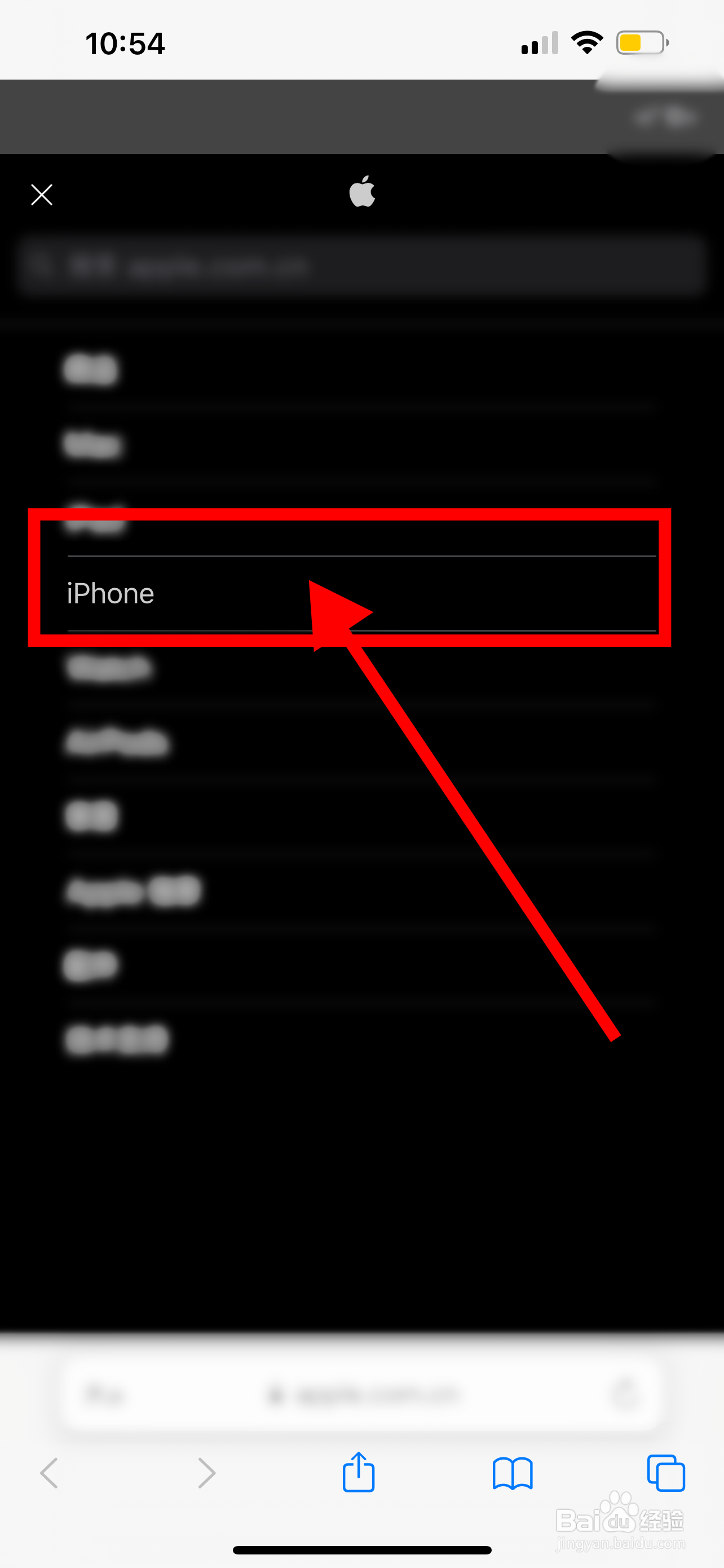 iphone13有什么颜色