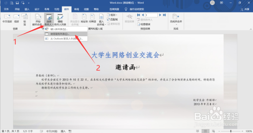 35f2224133bad3416bfce181427622bc7cc52cdb.jpg?x-bce-process=image%2Fresize%2Cm_lfit%2Cw_500%2Climit_1