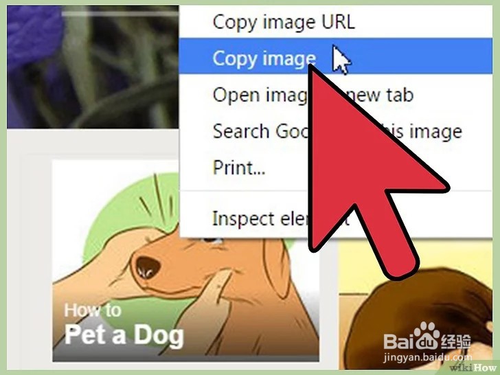如何在word中插入图片