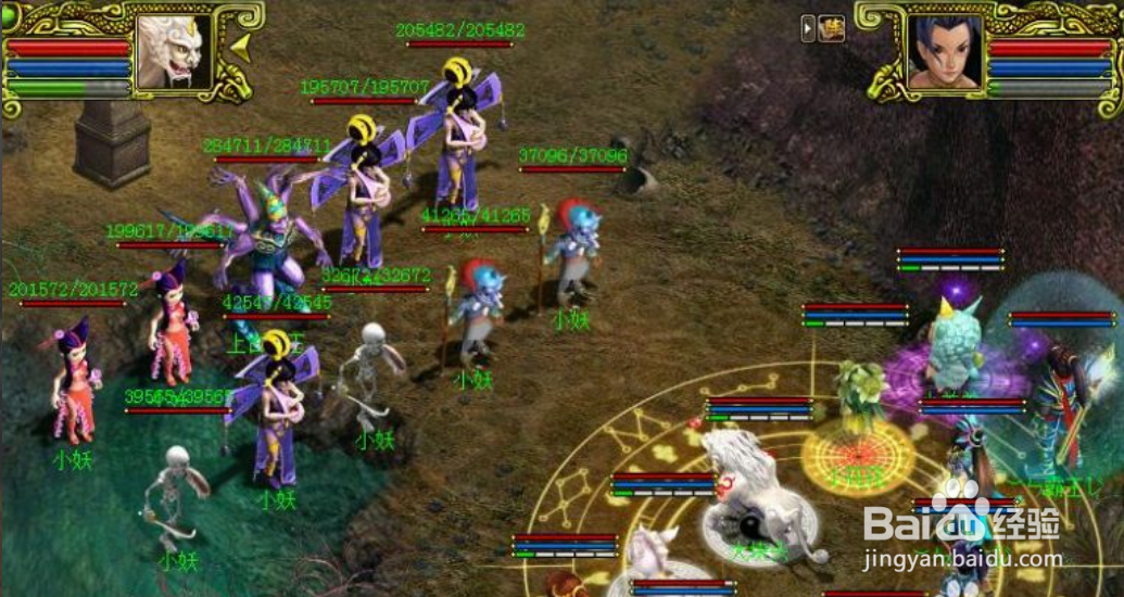 问道经典服5开怎么搬砖