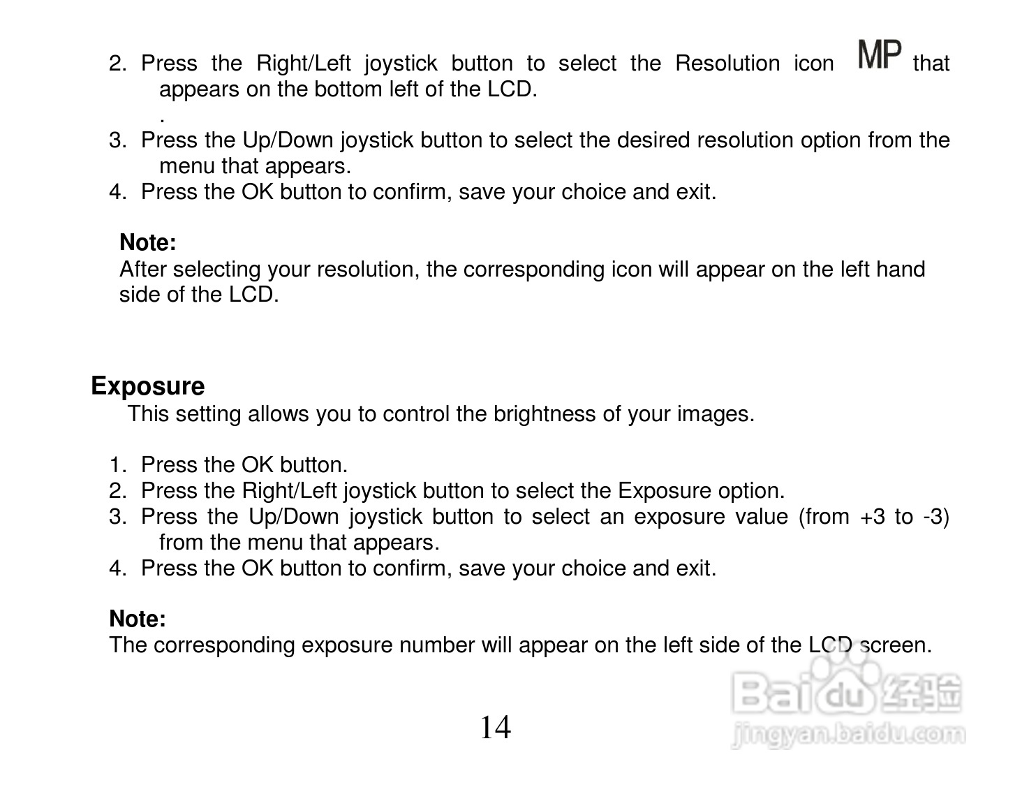 威达Vivitar DVR 810HD数码摄像机使用说明书:[2]