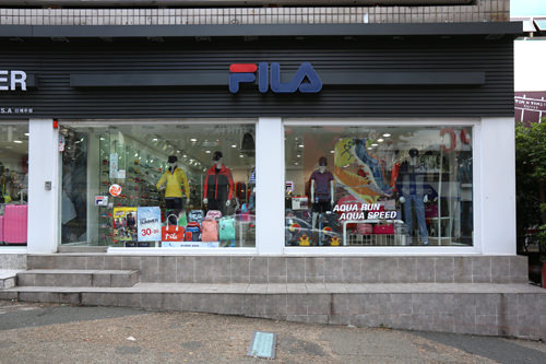 FILA是个什么牌子 哪个国家的 出名不、