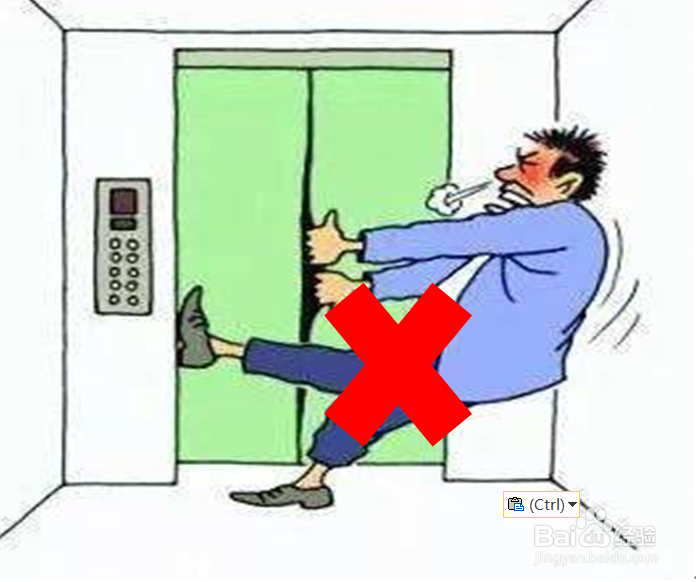 困电梯里了怎么办