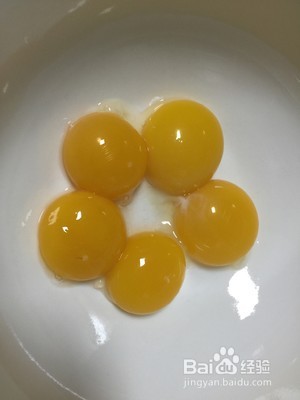 八寸戚风蛋糕的做法