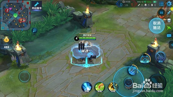 王者荣耀盾山怎么样 盾山技能与能力分析