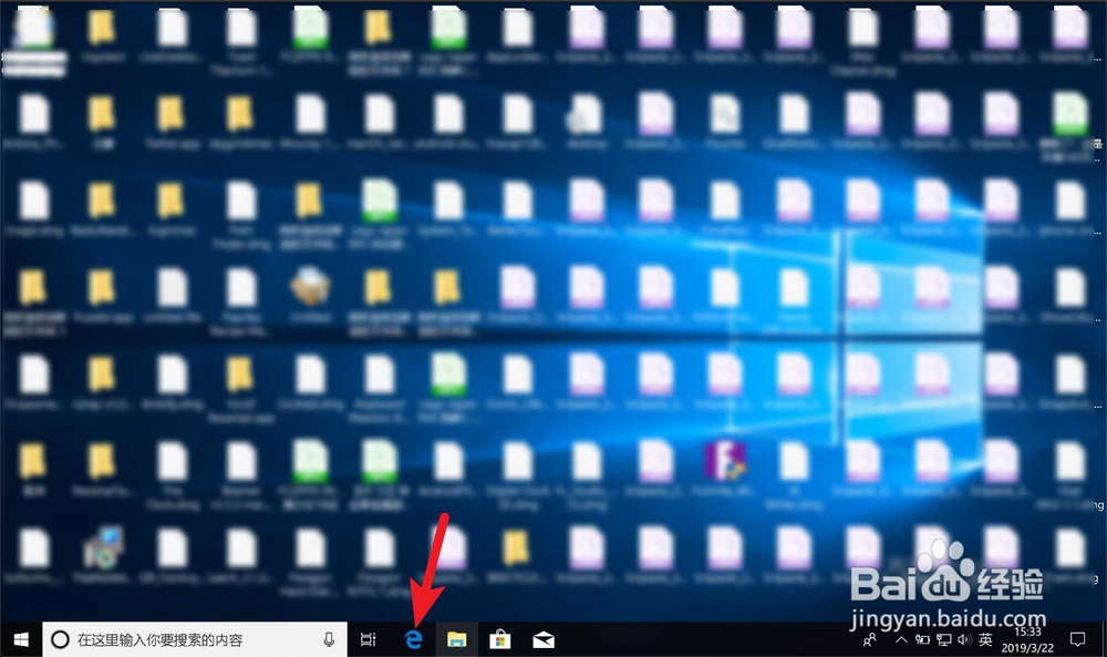 联想320s-15ikb怎么联接无线网