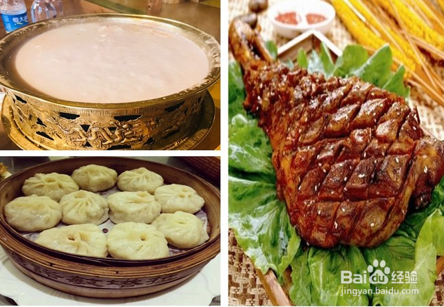 海拉尔特色美食有哪些？