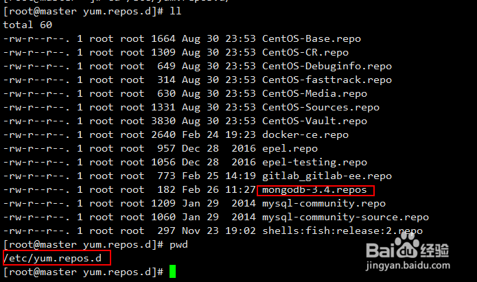 Centos7下yum安装mongodb方法