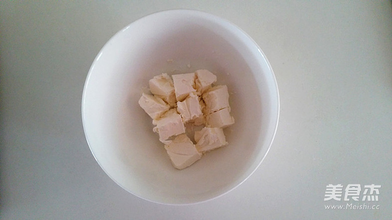豆乳布丁-甜甜蜜蜜的情人节
