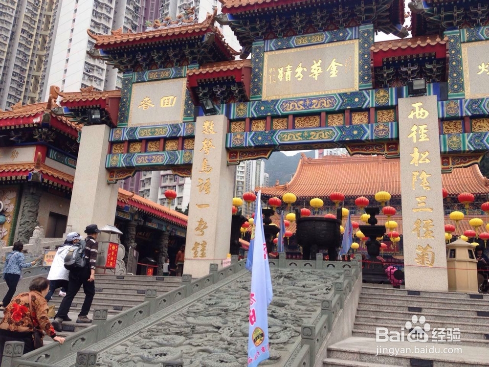 低价购买香港过关旅游签