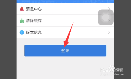 公积金处于封存状态怎么取出来