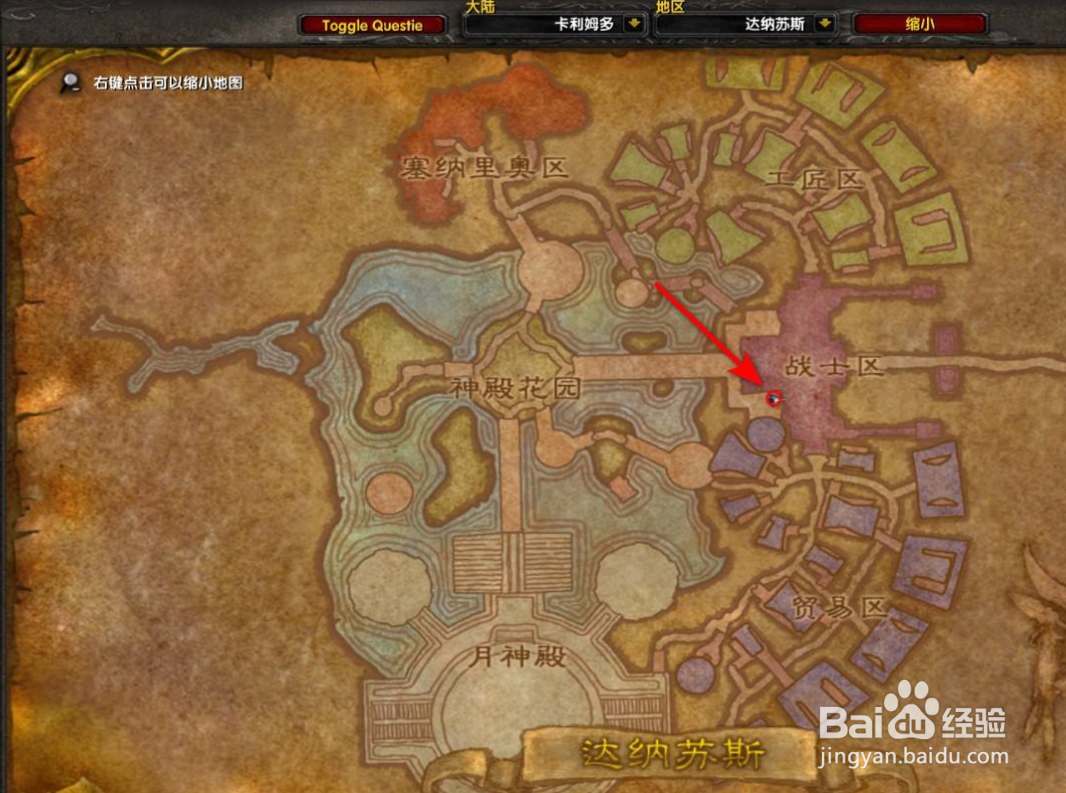 法师大水大面包书在哪里打