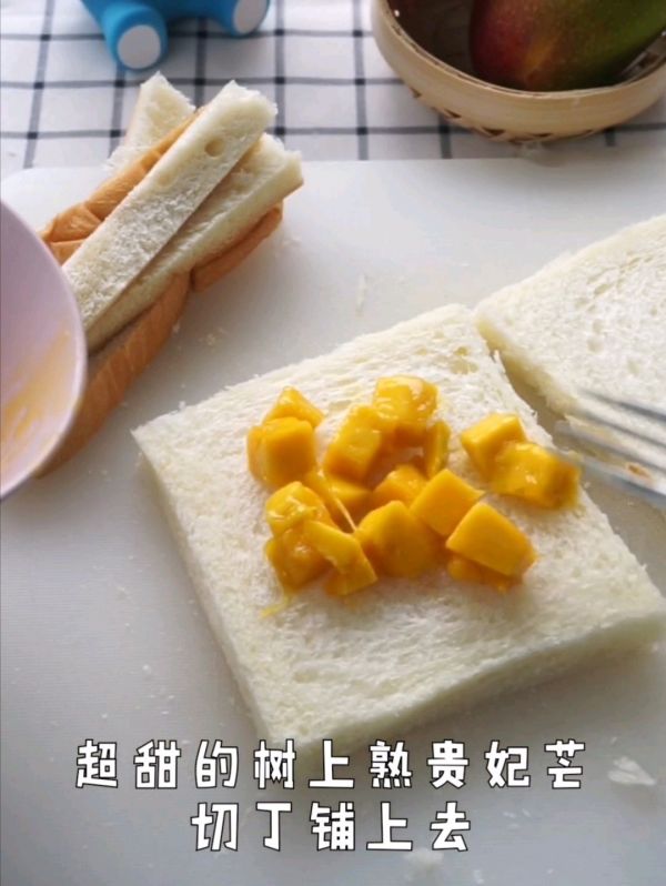 芒果拉丝三明治