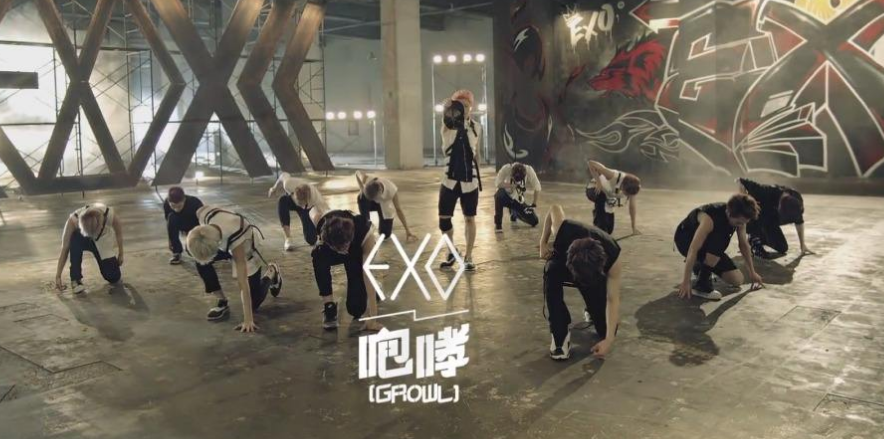 exo的饿了龙是哪首歌