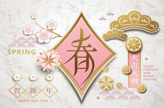 古代的春节叫什么