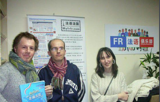 国际常用五种语言是什么