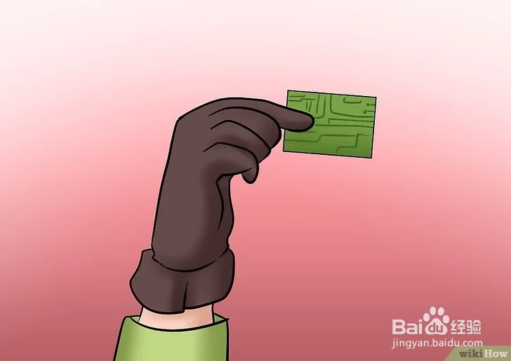 如何从电路板中提炼黄金