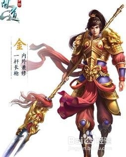 平民玩家怎么玩问道手游