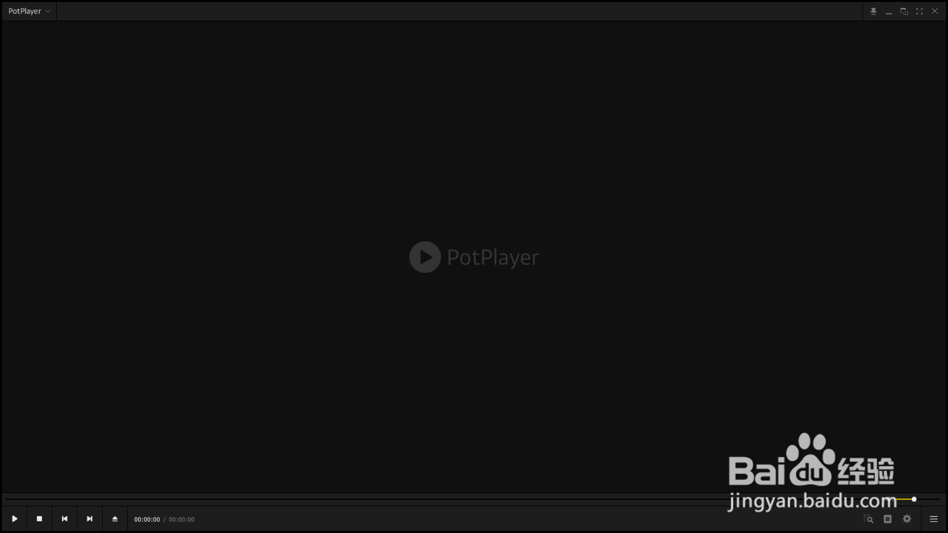 PotPlayer如何打开均衡器
