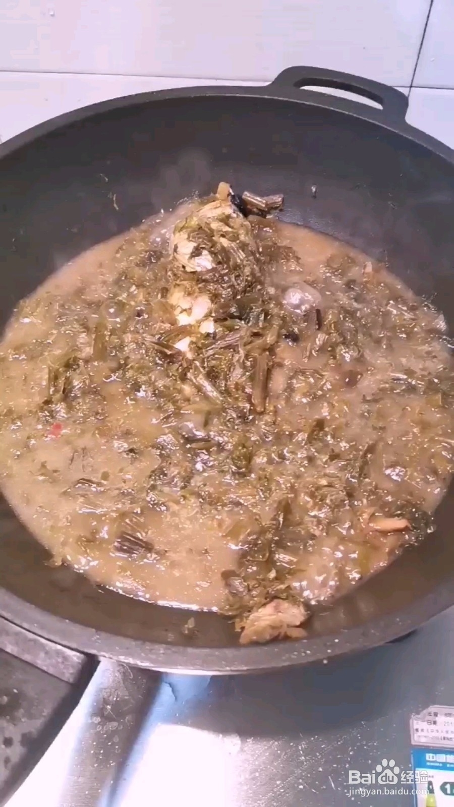 雪菜炖黄鱼的烹饪