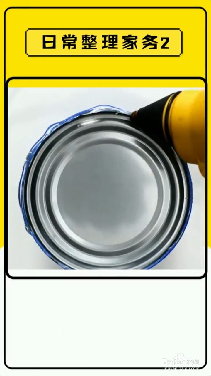 家里零食太多很杂乱，用瓶子和盘子就能整理