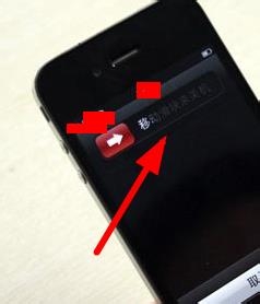 iphone4内存不足怎么办