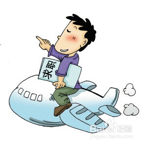 高考成绩不理想怎么办