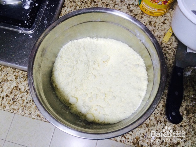 软心摩卡月饼的做法