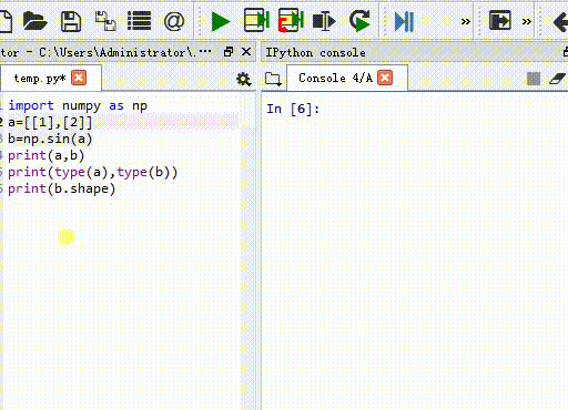 numpy里面的具有ufunc属性的函数（python）