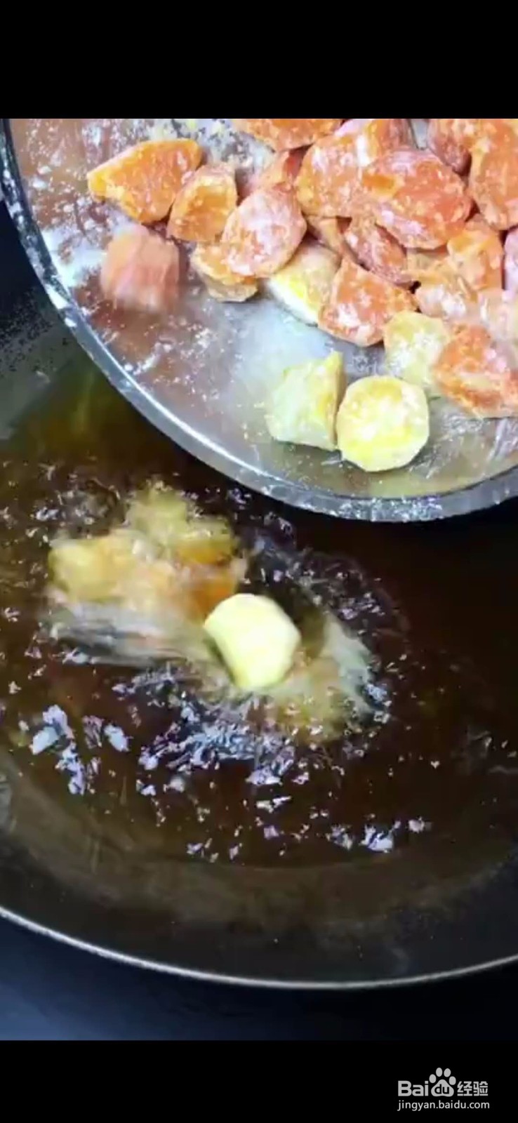 怎么做美味好吃的拔丝红薯