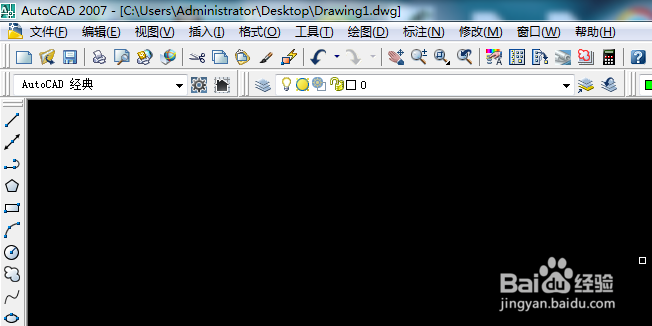 CAD构造线颜色属性怎么查看