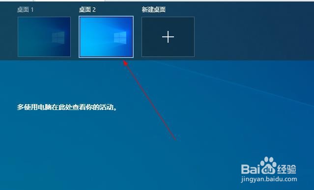 怎么样把打开的软件窗口在任务栏上隐藏不显示