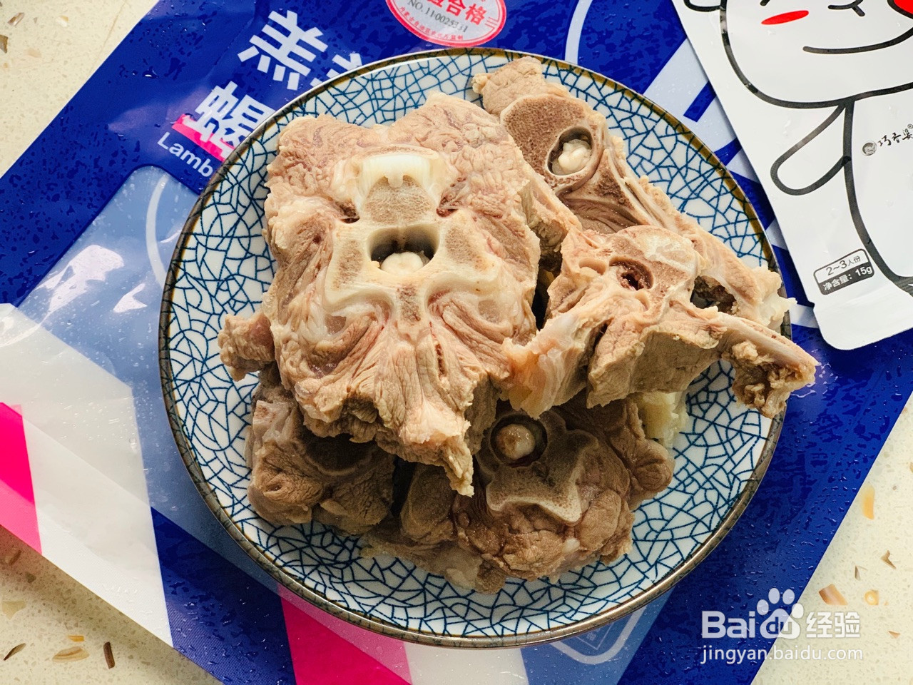 雪冬的第一锅羊蝎子汤的做法