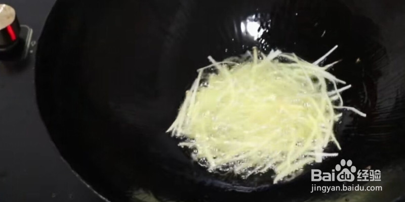 土豆怎么做成一道美味菜呢