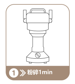 大米重金属镉快速检测仪（电化学法）如何操作？