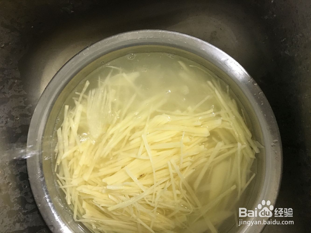 土豆丝隔夜如何保存