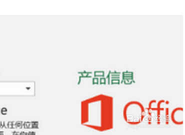 excel平均分大于85显示优秀怎么做？