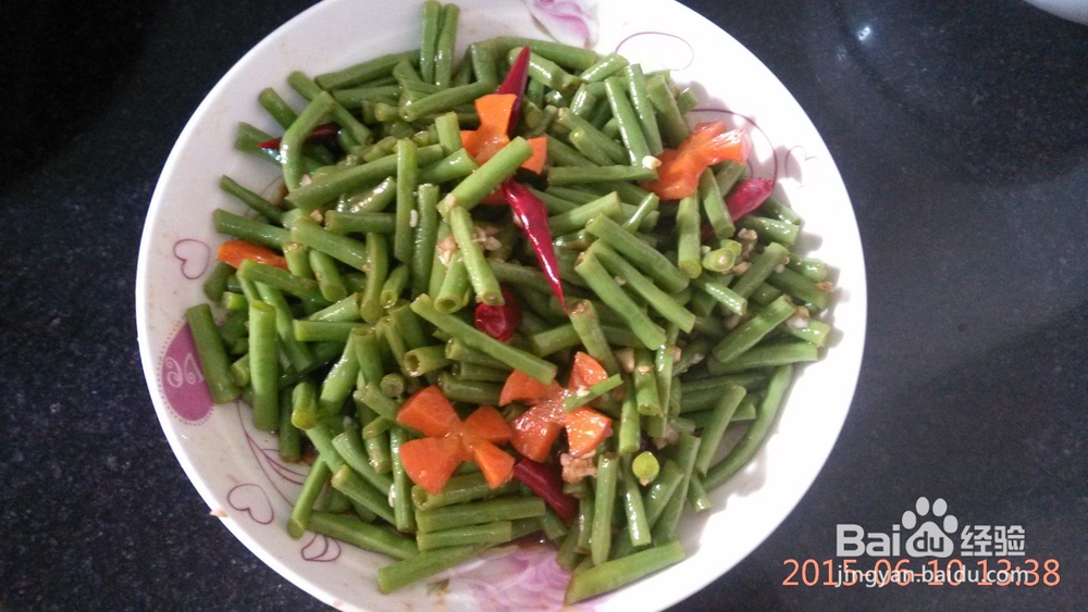 夏天清爽凉菜——凉拌豆角